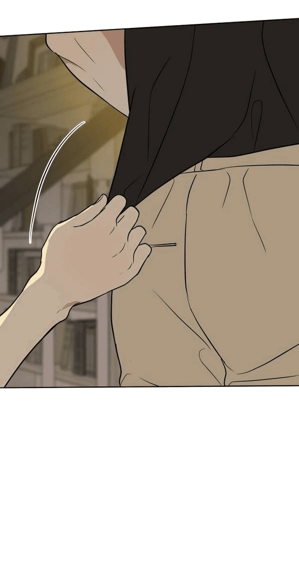 Манга Пожениться в 19 - Глава 57 Страница 68