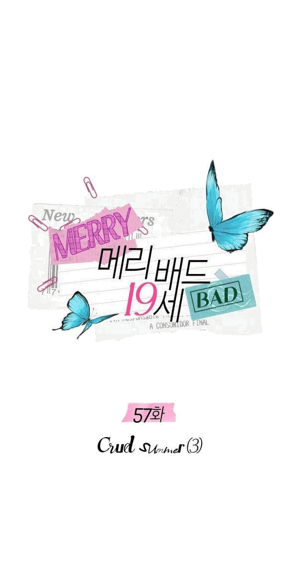 Манга Пожениться в 19 - Глава 57 Страница 19