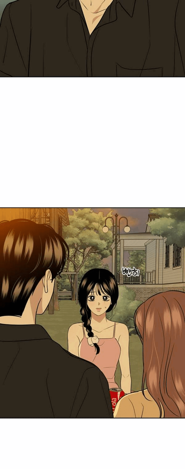 Манга Пожениться в 19 - Глава 57 Страница 46