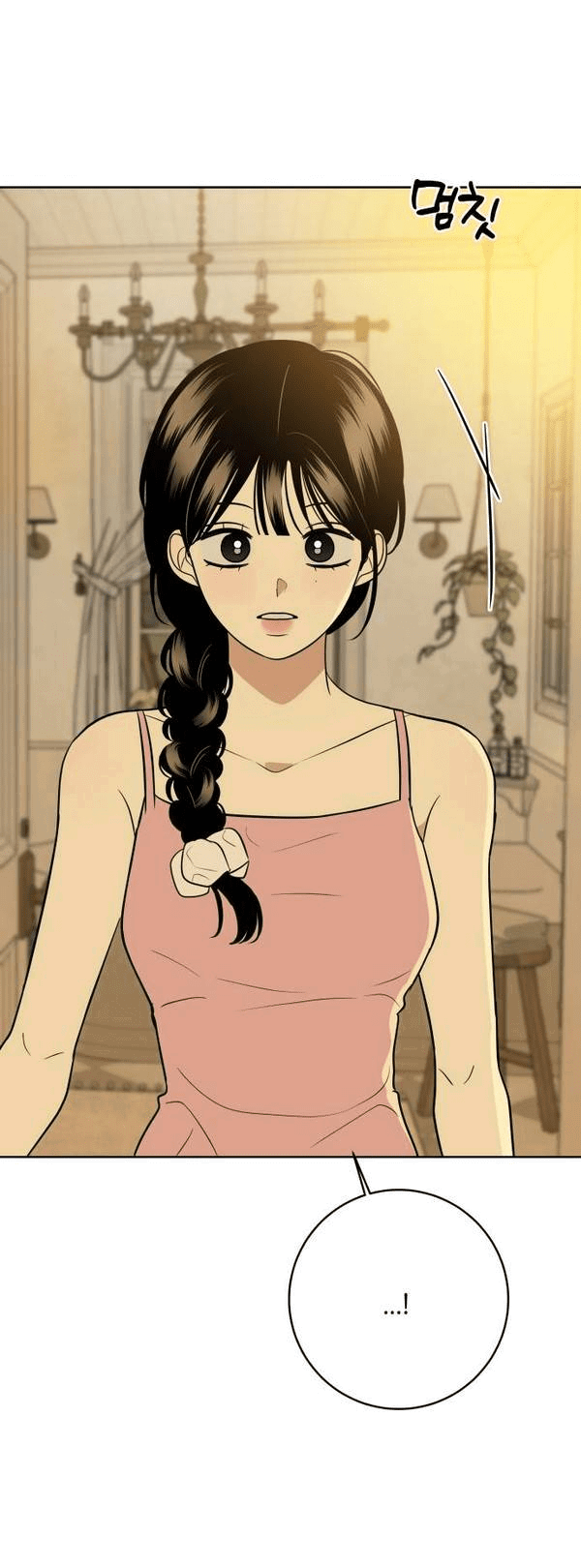 Манга Пожениться в 19 - Глава 57 Страница 58