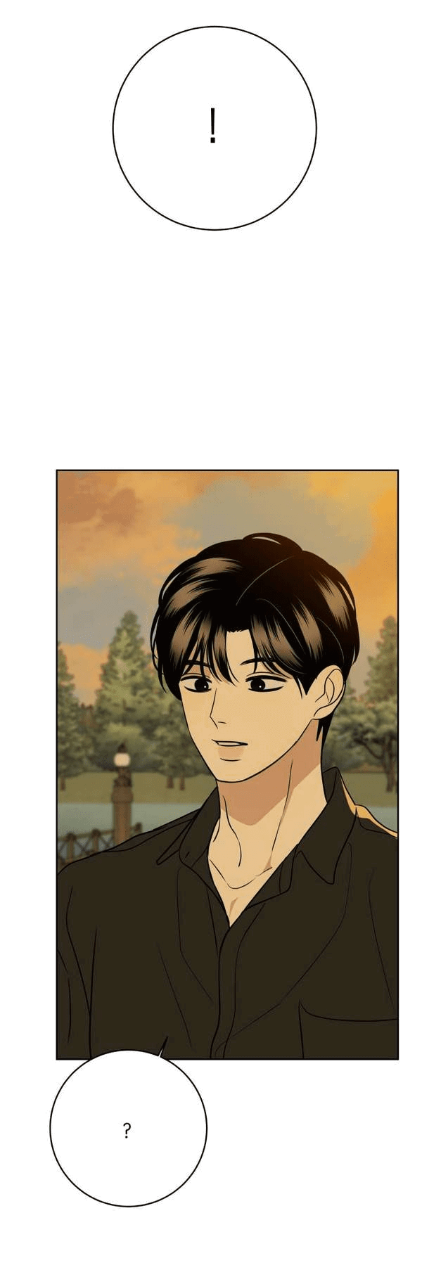 Манга Пожениться в 19 - Глава 57 Страница 38