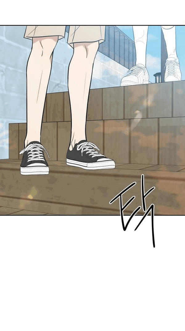 Манга Пожениться в 19 - Глава 57 Страница 27