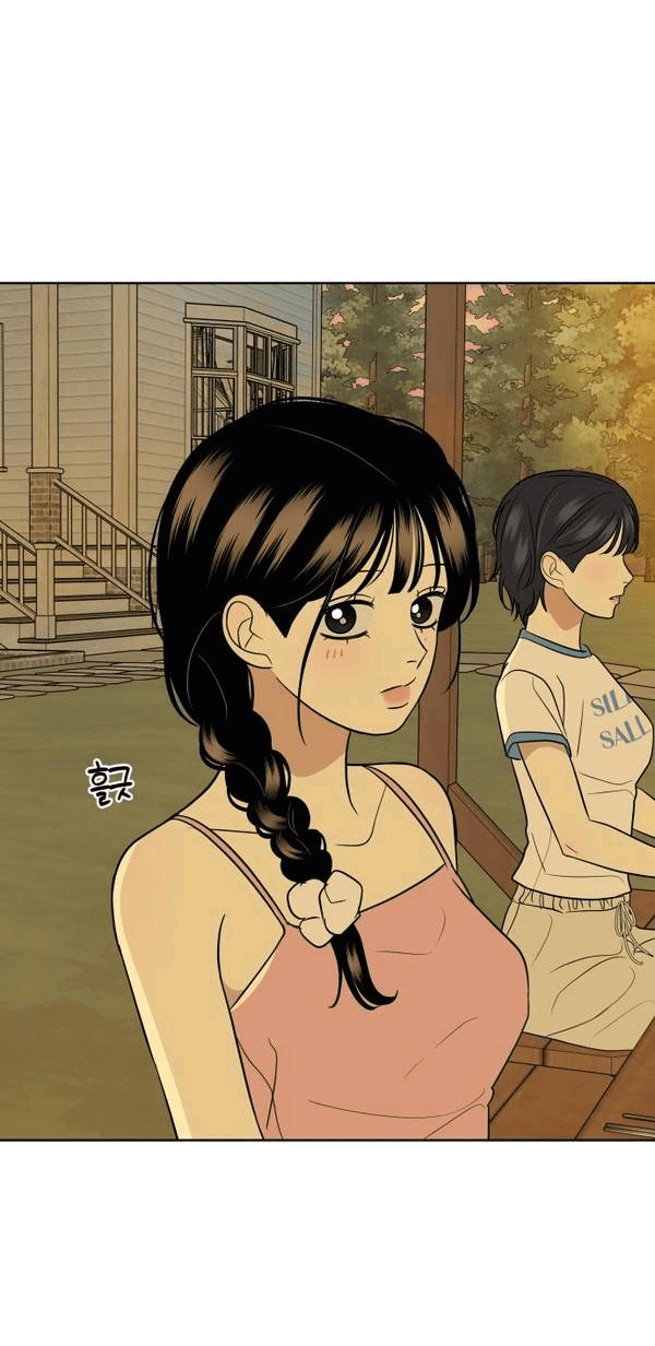 Манга Пожениться в 19 - Глава 57 Страница 21