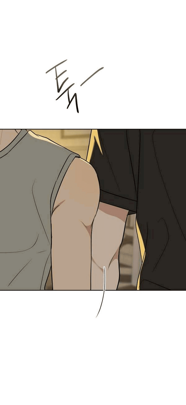 Манга Пожениться в 19 - Глава 57 Страница 63