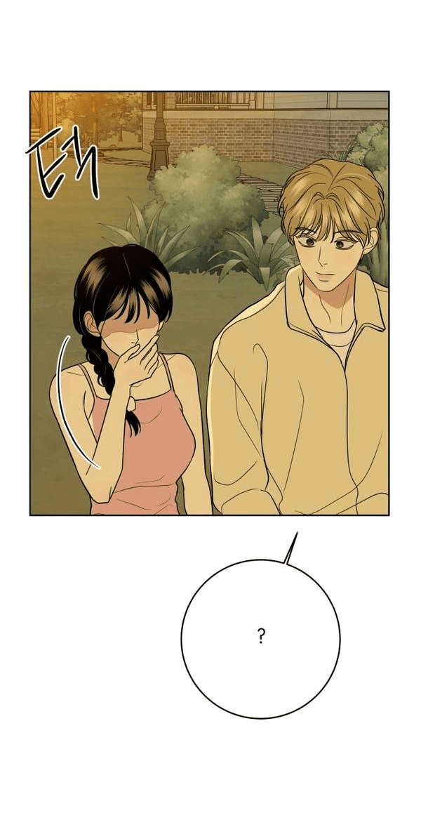 Манга Пожениться в 19 - Глава 57 Страница 50