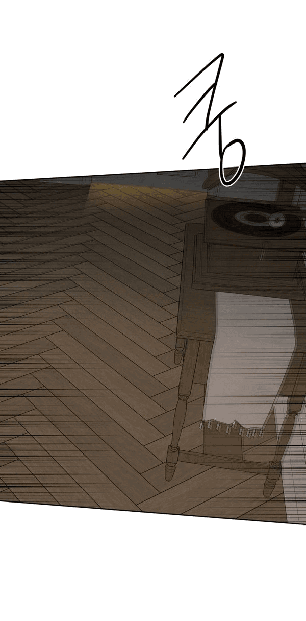 Манга Пожениться в 19 - Глава 63 Страница 4