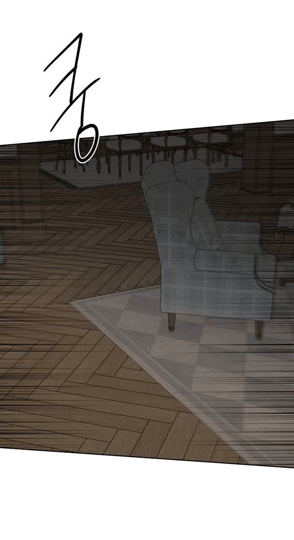 Манга Пожениться в 19 - Глава 63 Страница 3