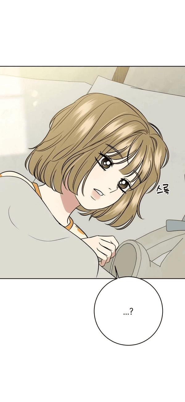 Манга Пожениться в 19 - Глава 63 Страница 57