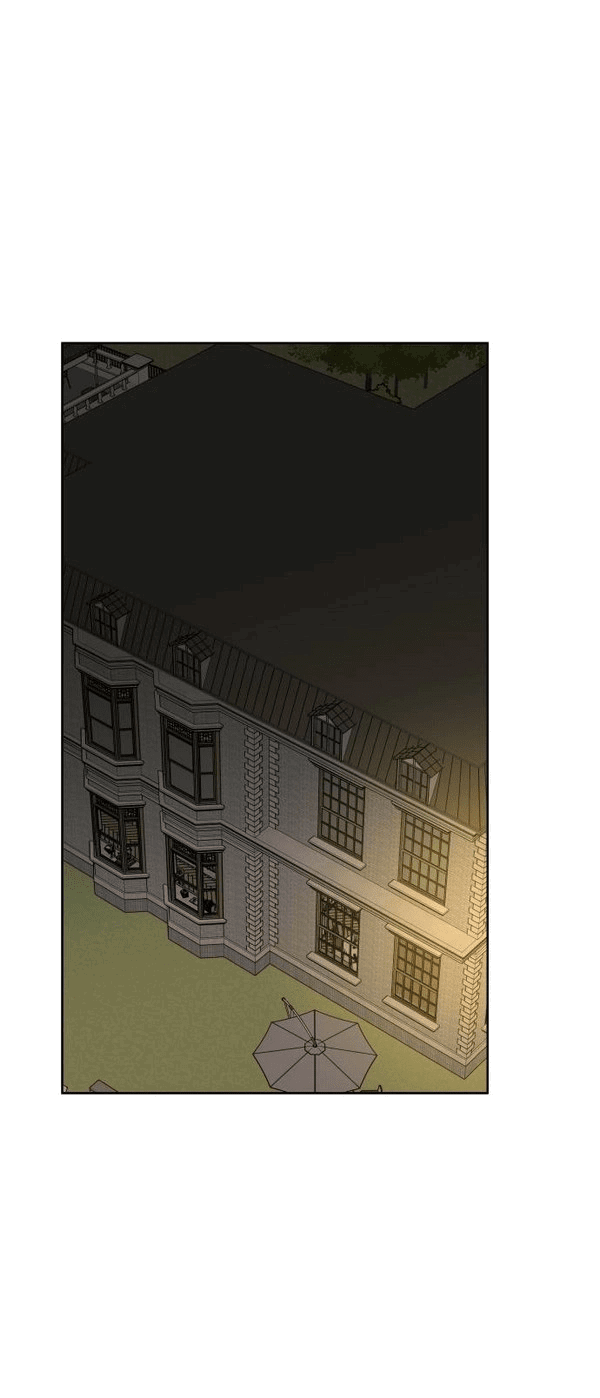 Манга Пожениться в 19 - Глава 63 Страница 1