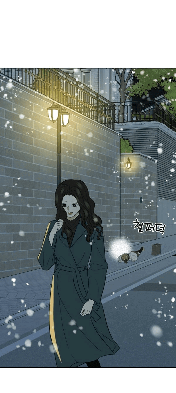 Манга Пожениться в 19 - Глава 63 Страница 49