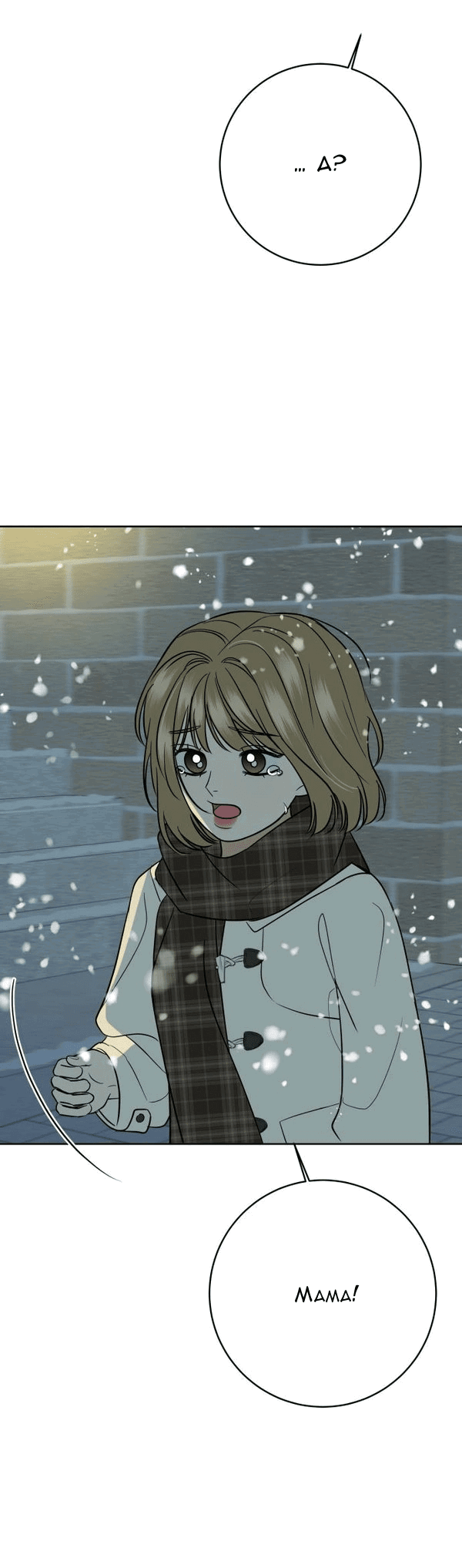 Манга Пожениться в 19 - Глава 63 Страница 47