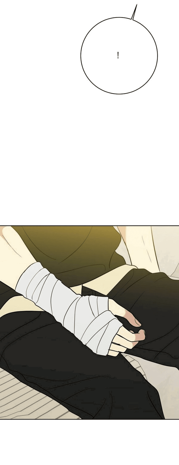 Манга Пожениться в 19 - Глава 63 Страница 8