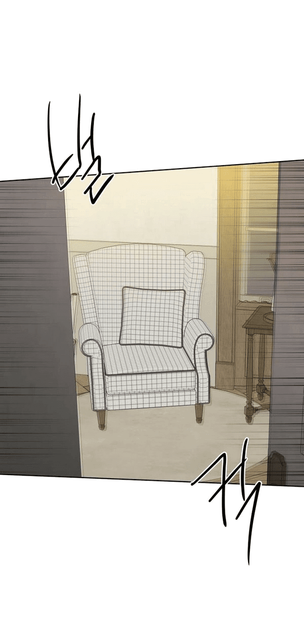 Манга Пожениться в 19 - Глава 63 Страница 5