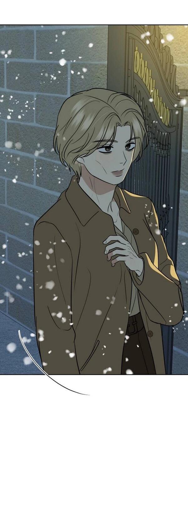 Манга Пожениться в 19 - Глава 63 Страница 32