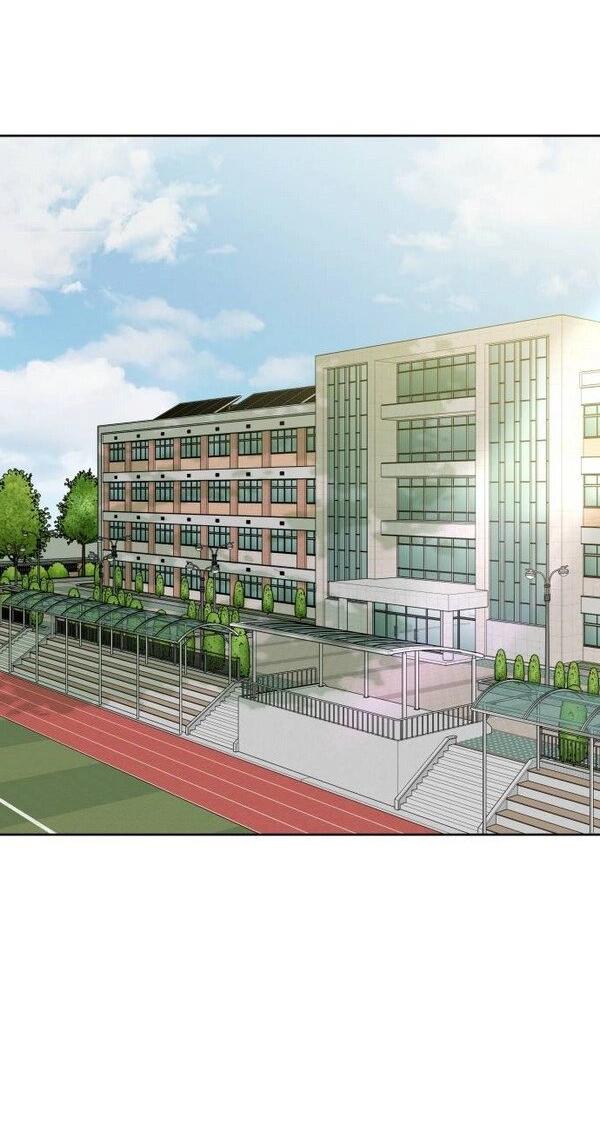 Манга Пожениться в 19 - Глава 62 Страница 15