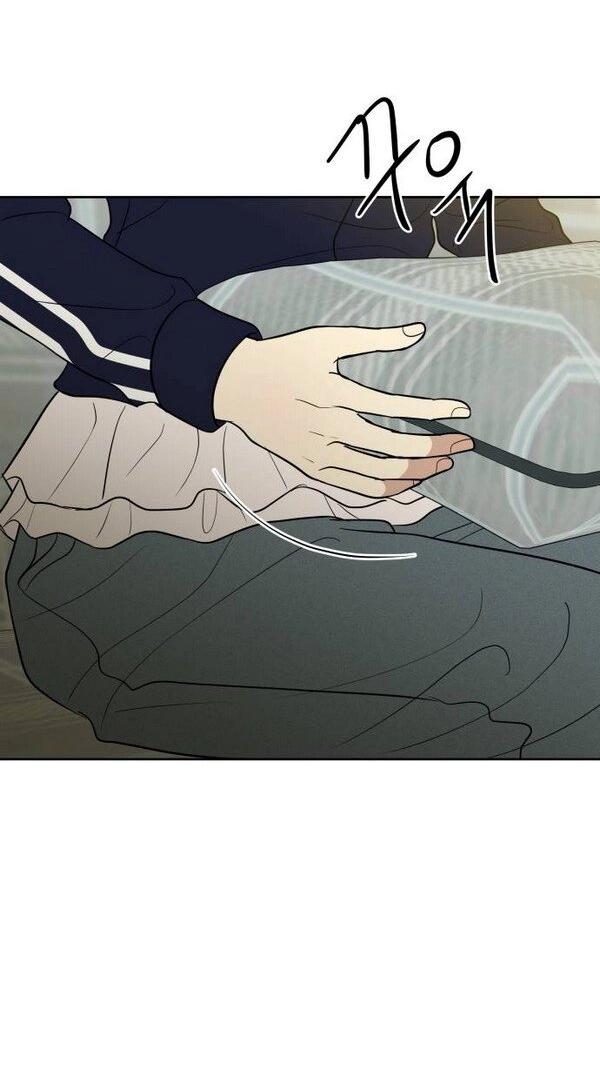 Манга Пожениться в 19 - Глава 62 Страница 62