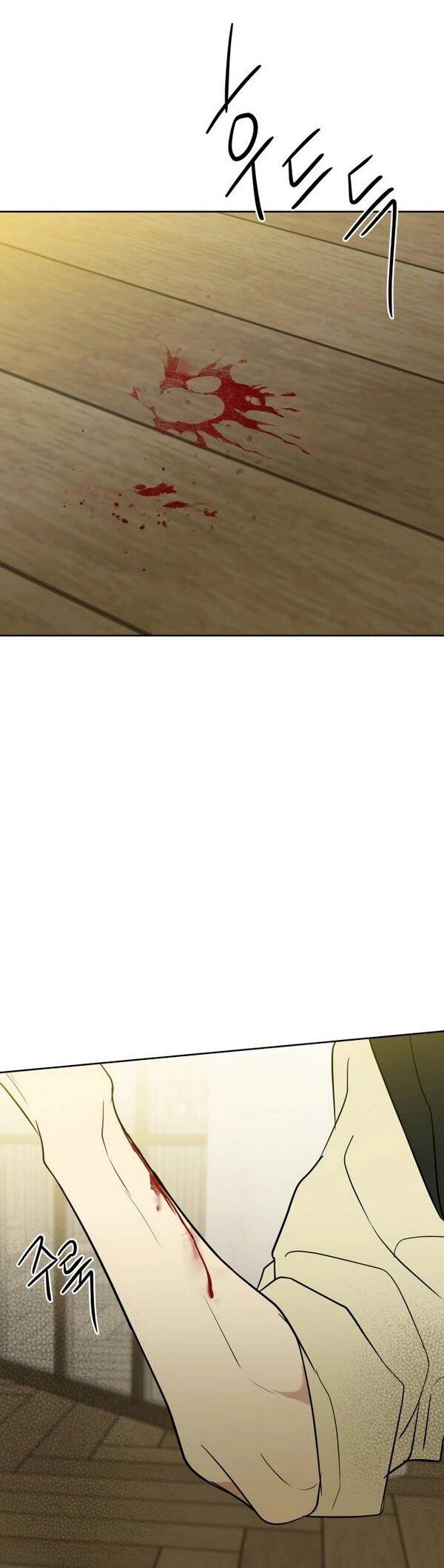 Манга Пожениться в 19 - Глава 62 Страница 69