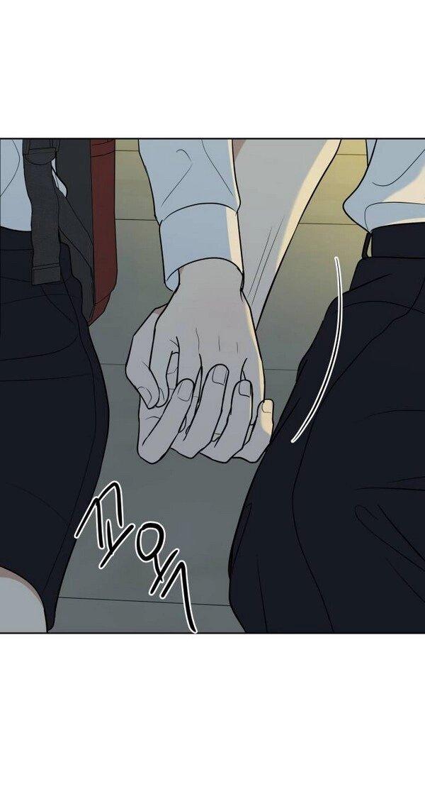 Манга Пожениться в 19 - Глава 62 Страница 11