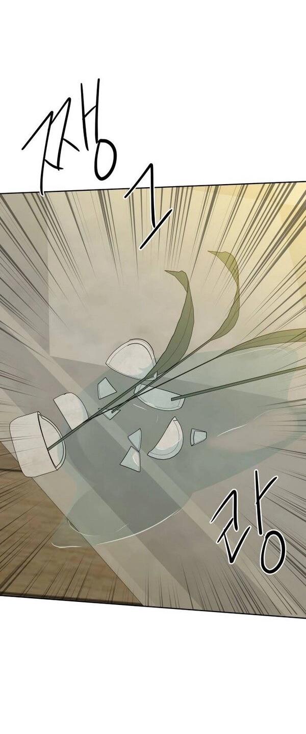 Манга Пожениться в 19 - Глава 62 Страница 64