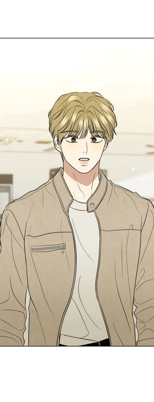 Манга Пожениться в 19 - Глава 67 Страница 32