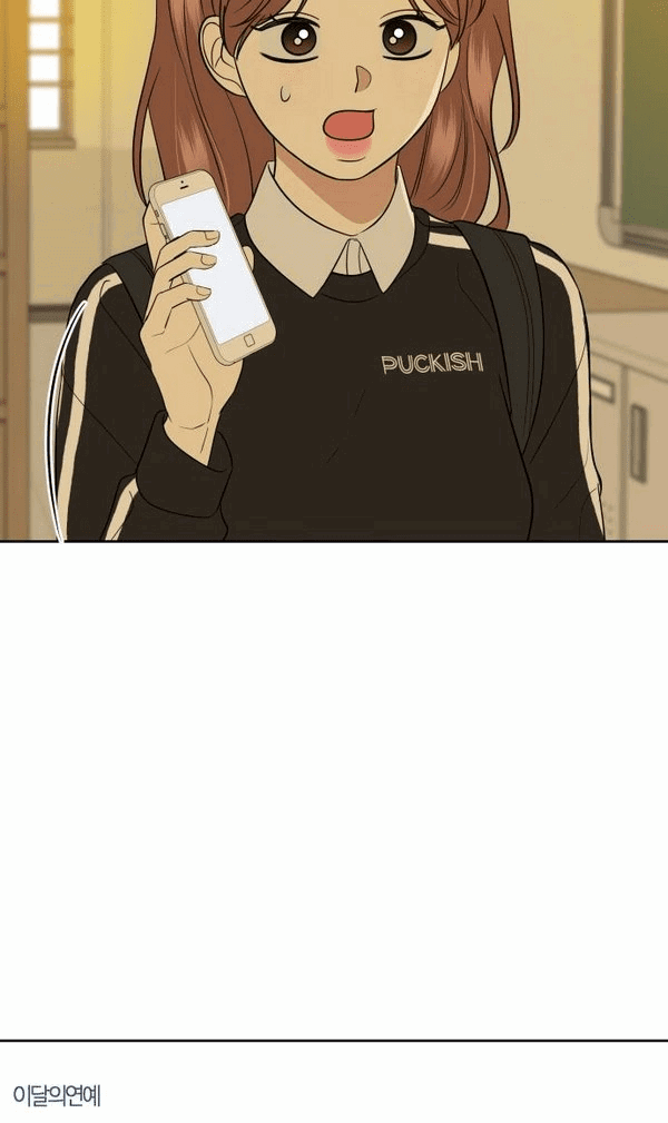 Манга Пожениться в 19 - Глава 67 Страница 26