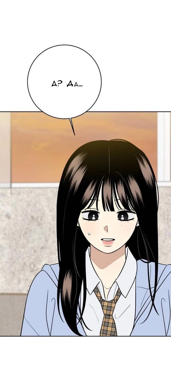 Манга Пожениться в 19 - Глава 67 Страница 49