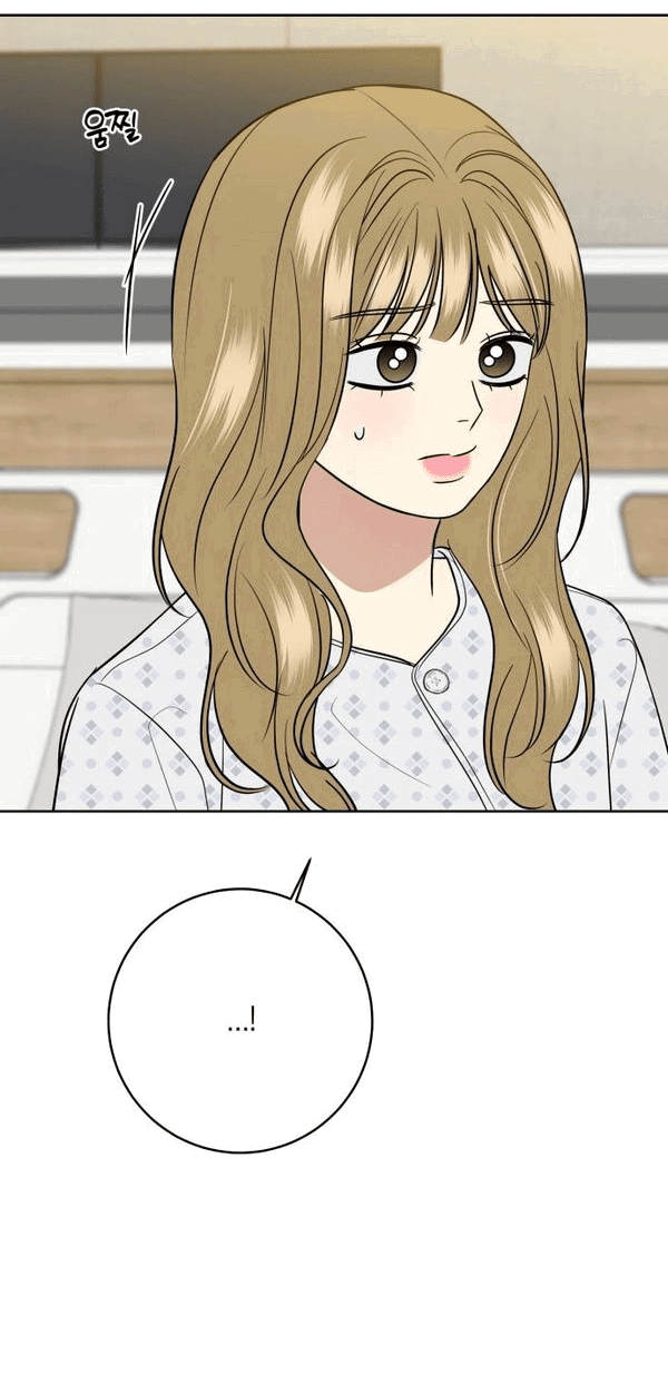 Манга Пожениться в 19 - Глава 67 Страница 38