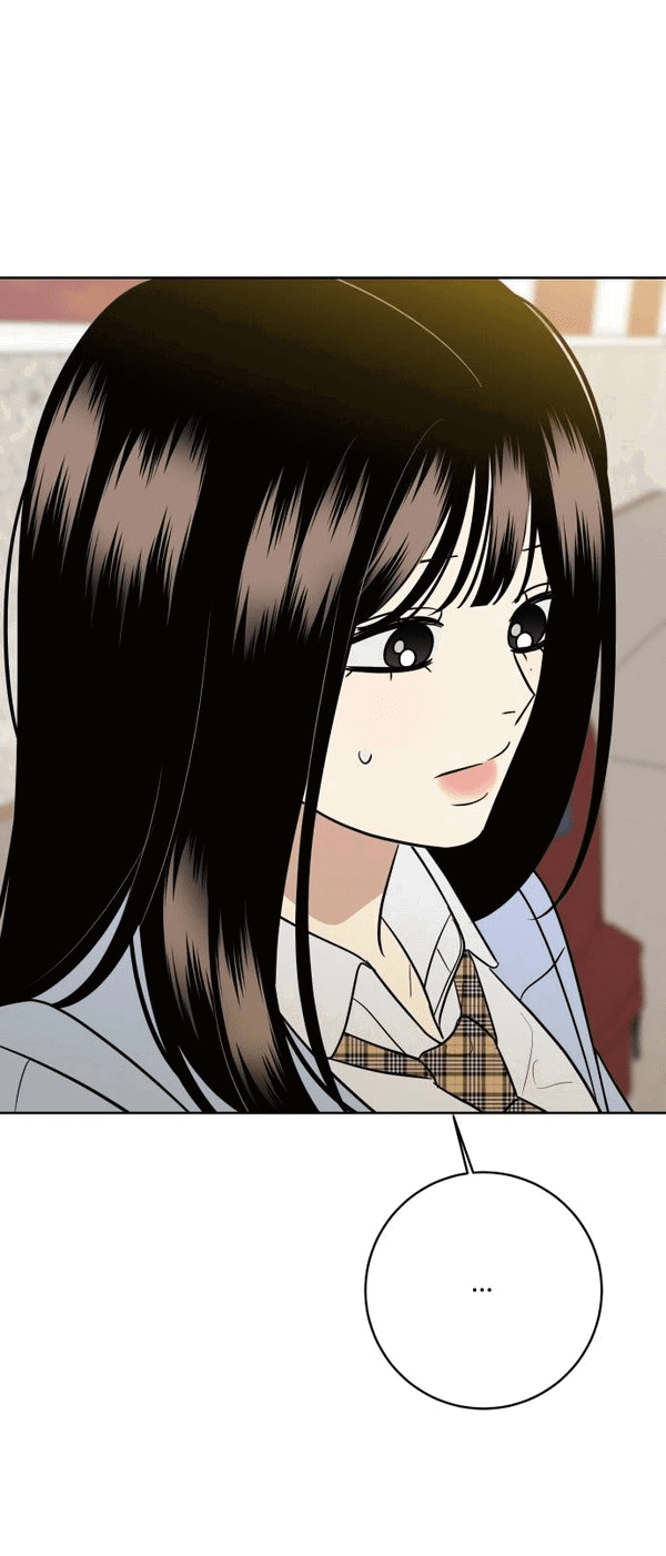 Манга Пожениться в 19 - Глава 67 Страница 60