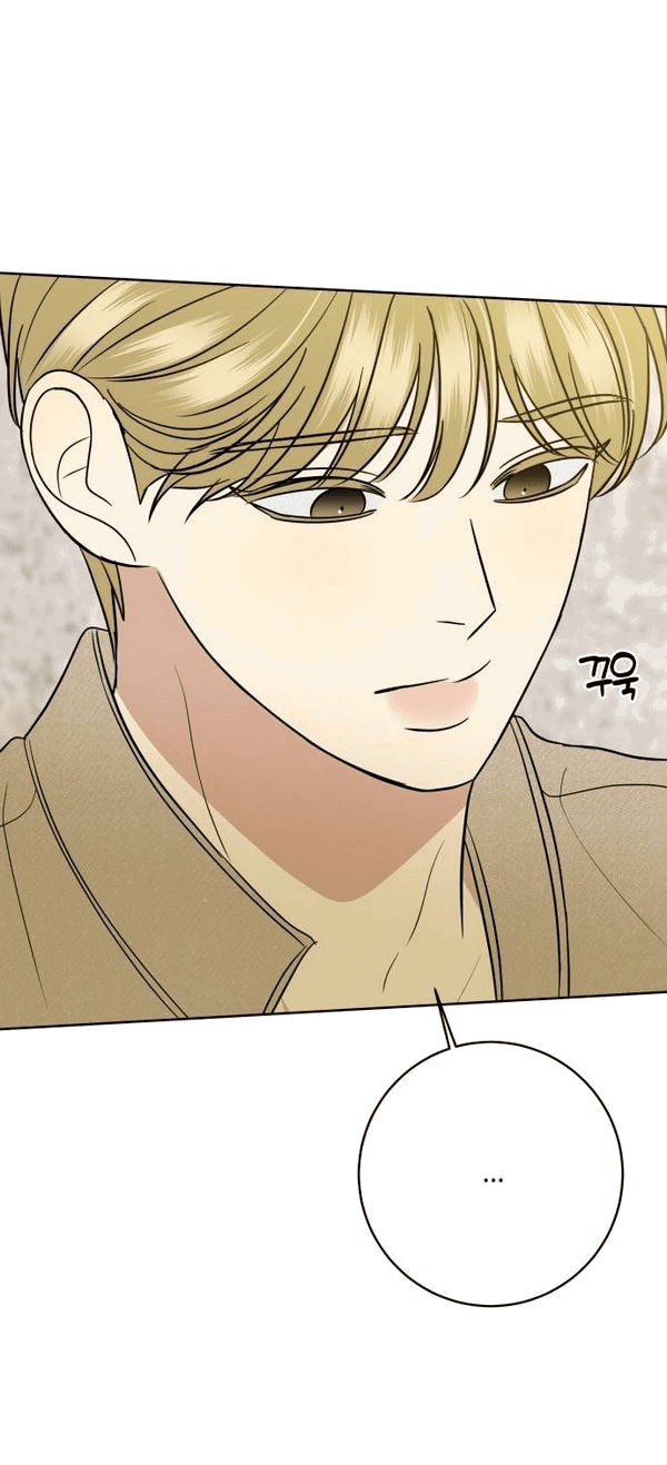 Манга Пожениться в 19 - Глава 67 Страница 65