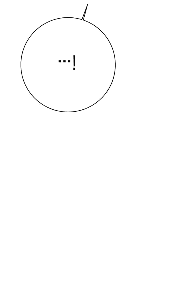 Манга Пожениться в 19 - Глава 67 Страница 19