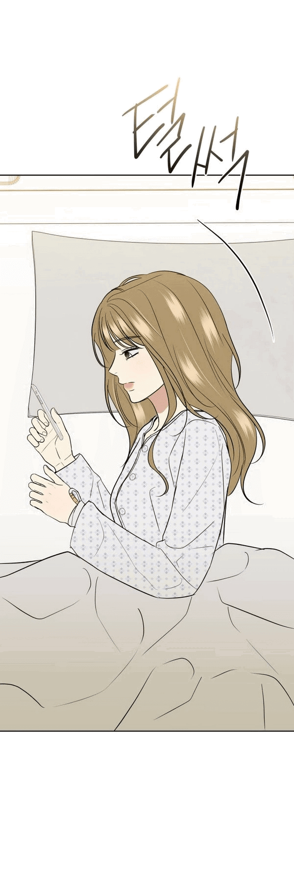 Манга Пожениться в 19 - Глава 67 Страница 40