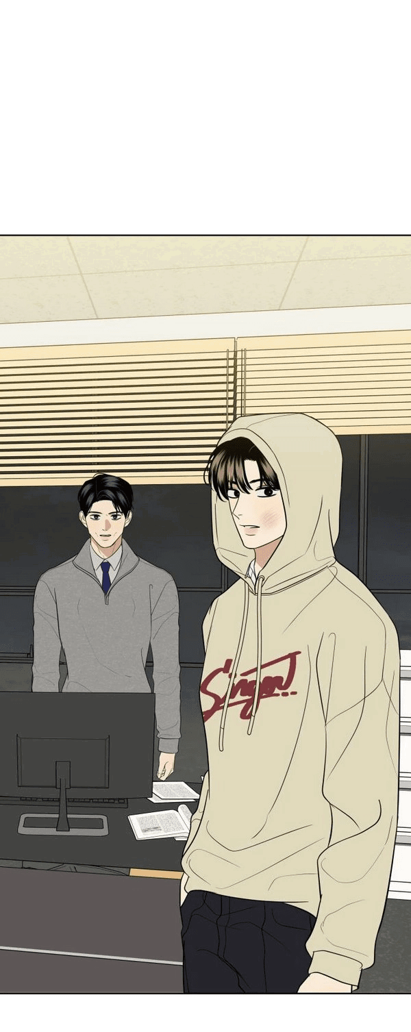 Манга Пожениться в 19 - Глава 66 Страница 54