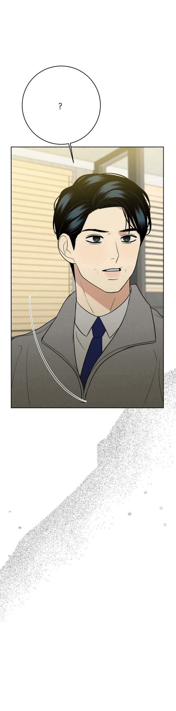 Манга Пожениться в 19 - Глава 66 Страница 71