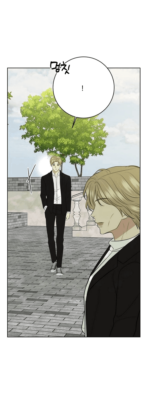 Манга Пожениться в 19 - Глава 66 Страница 22