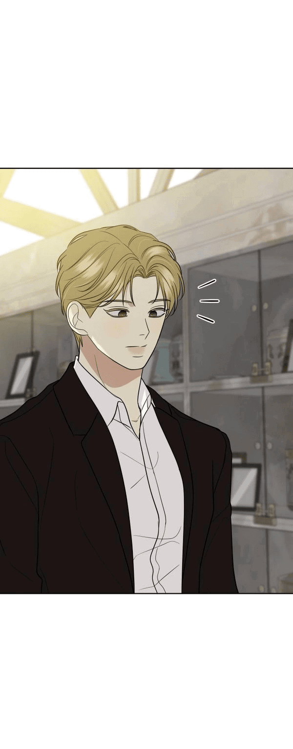 Манга Пожениться в 19 - Глава 66 Страница 12