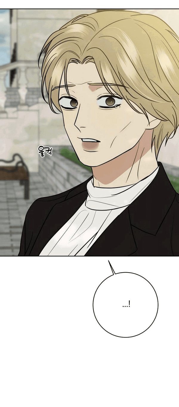 Манга Пожениться в 19 - Глава 66 Страница 30