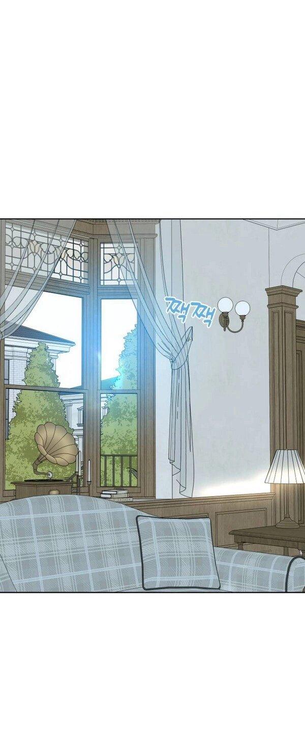 Манга Пожениться в 19 - Глава 66 Страница 1