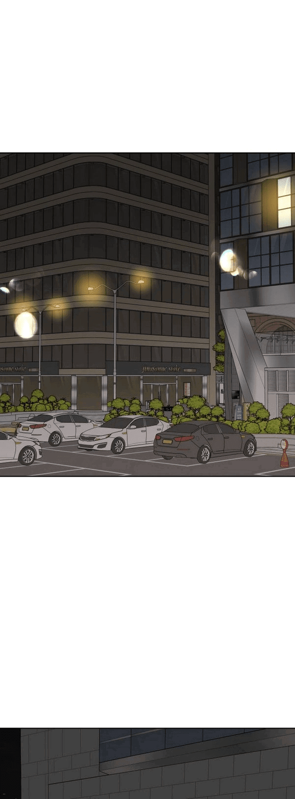 Манга Пожениться в 19 - Глава 66 Страница 72