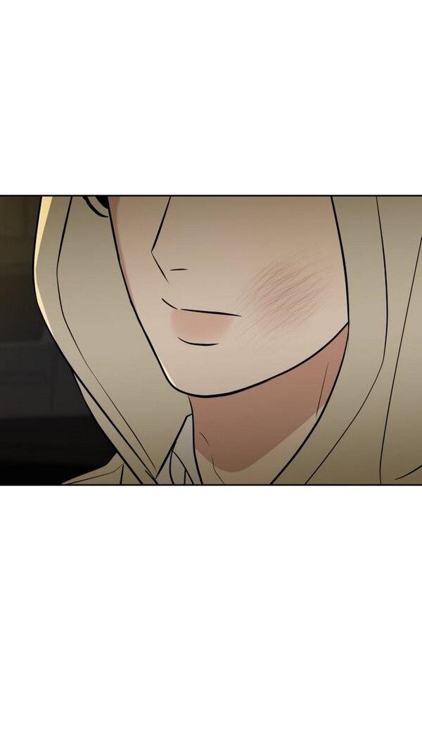 Манга Пожениться в 19 - Глава 66 Страница 76