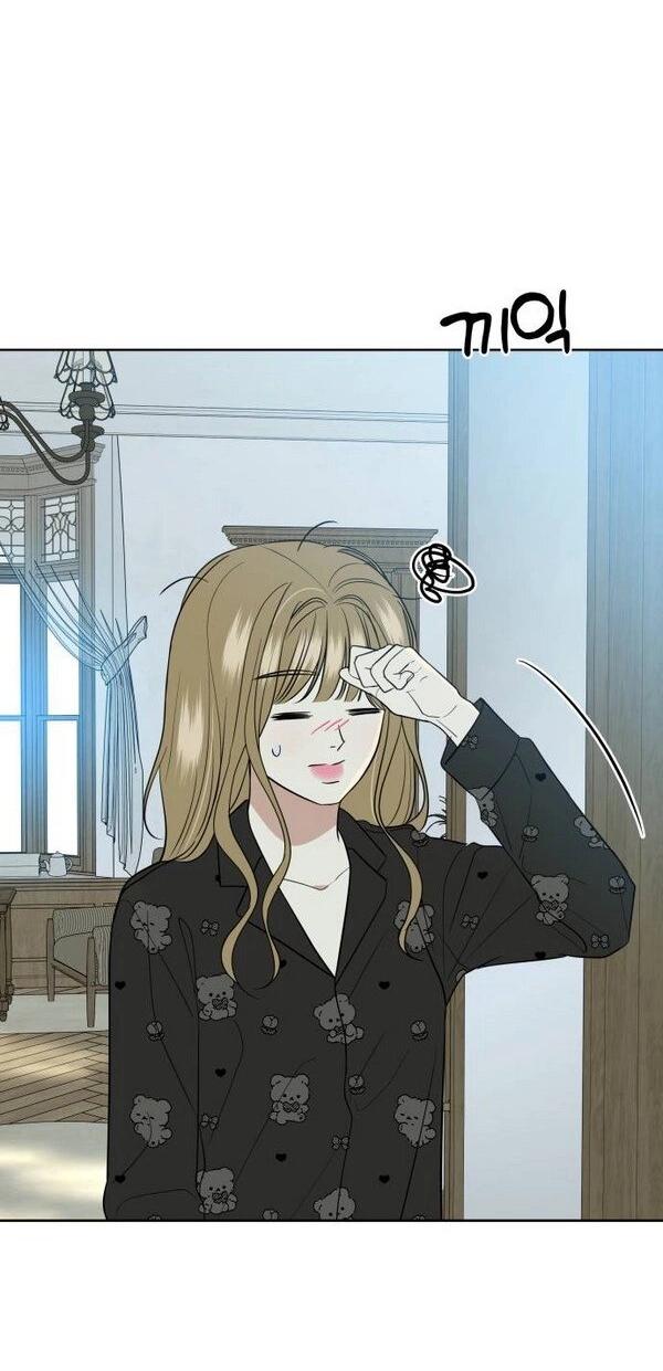 Манга Пожениться в 19 - Глава 66 Страница 2