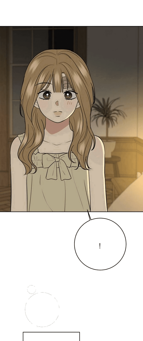 Манга Пожениться в 19 - Глава 65 Страница 59