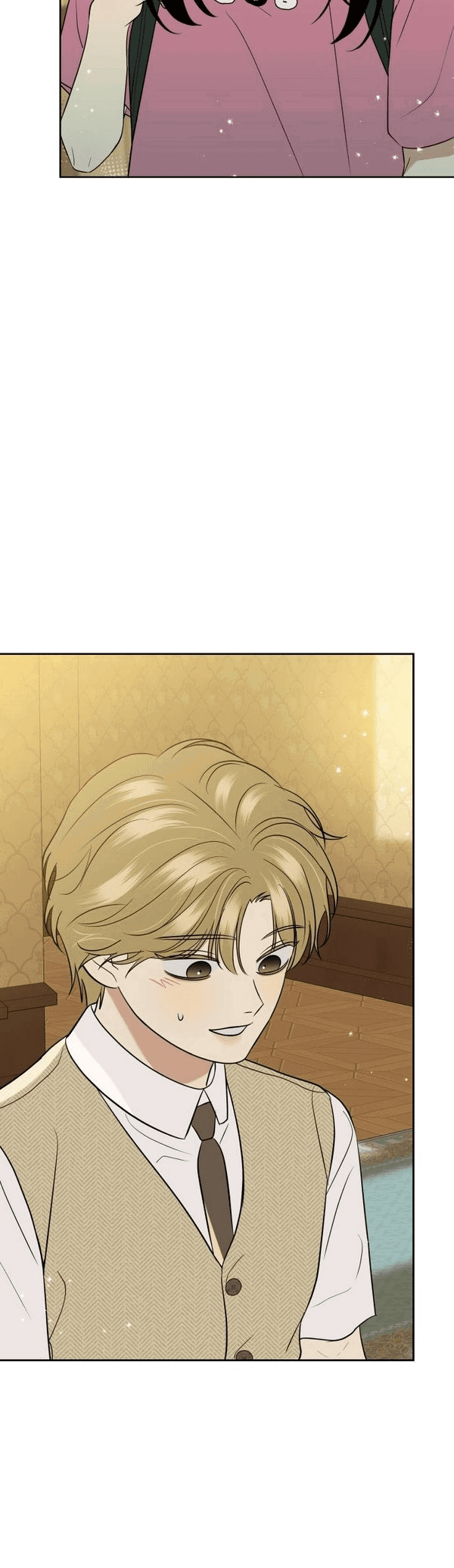 Манга Пожениться в 19 - Глава 65 Страница 68