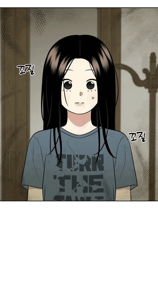 Манга Пожениться в 19 - Глава 65 Страница 34