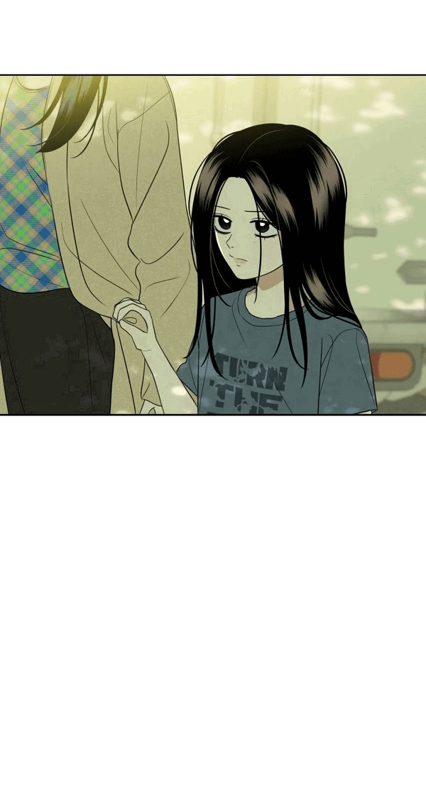 Манга Пожениться в 19 - Глава 65 Страница 27