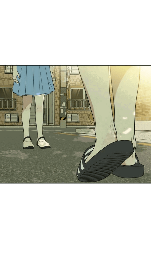 Манга Пожениться в 19 - Глава 65 Страница 26