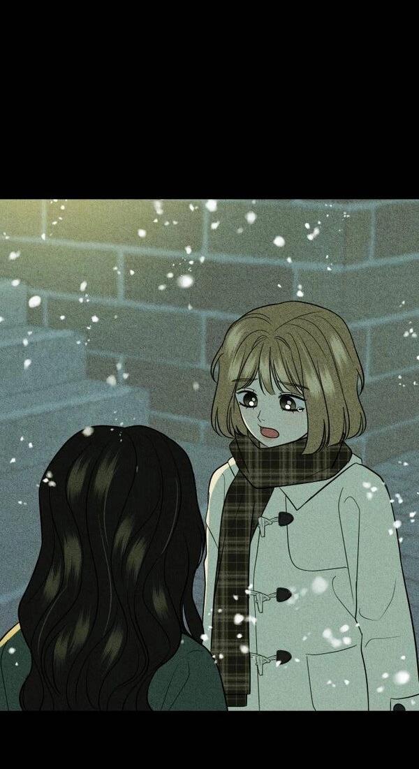 Манга Пожениться в 19 - Глава 65 Страница 20