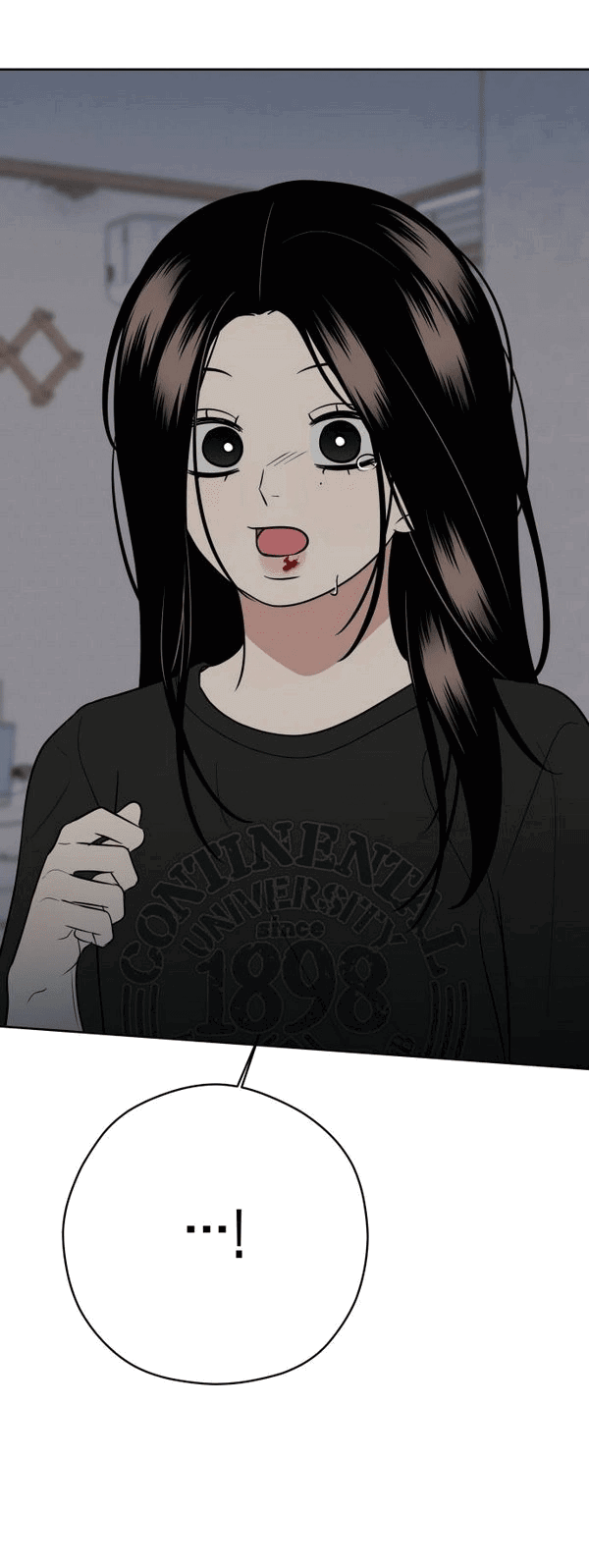 Манга Пожениться в 19 - Глава 64 Страница 80