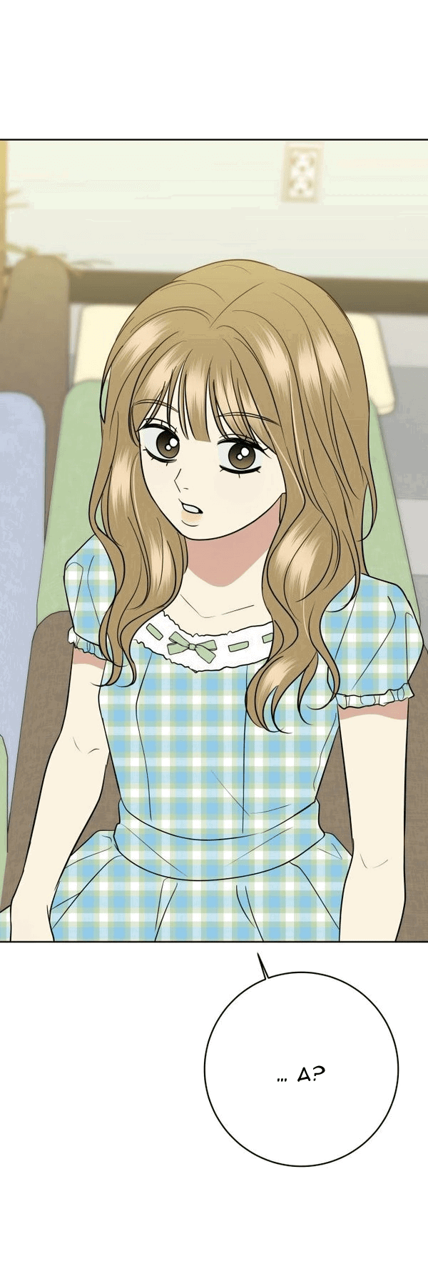 Манга Пожениться в 19 - Глава 64 Страница 41