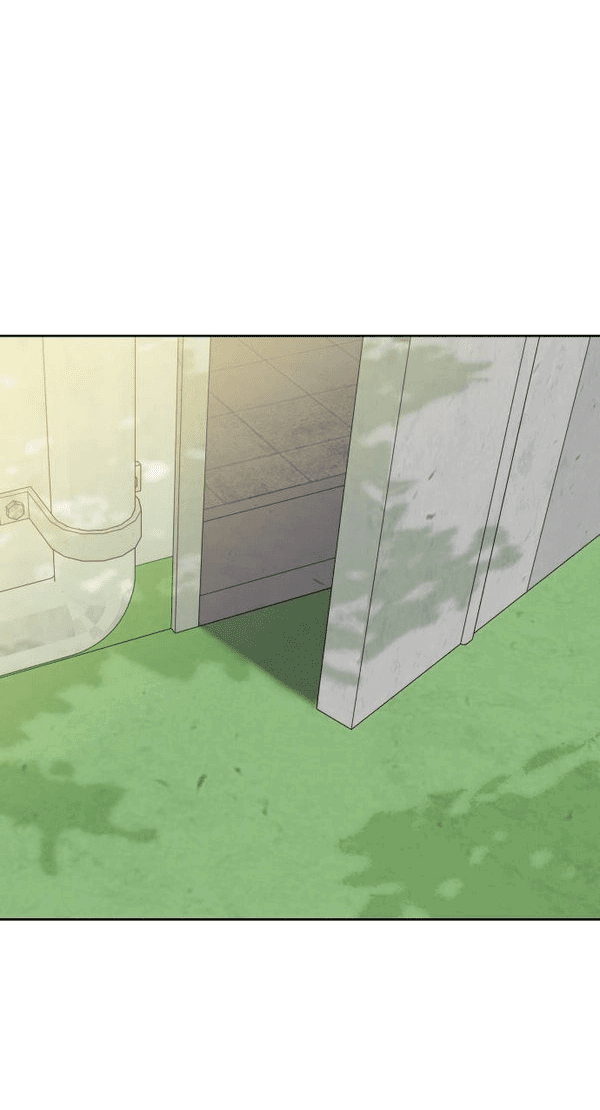 Манга Пожениться в 19 - Глава 64 Страница 70