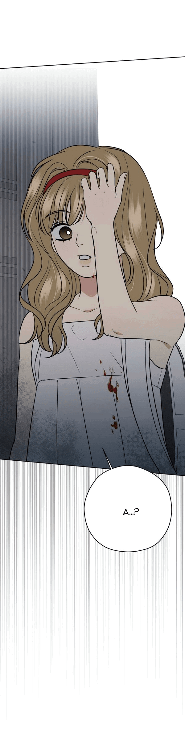 Манга Пожениться в 19 - Глава 64 Страница 81